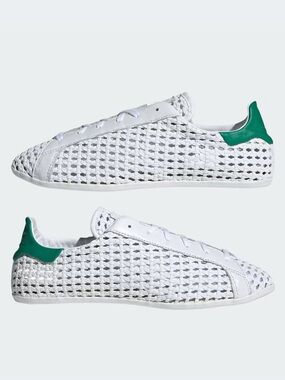 💚🤍 ADIDAS STAN SMITH LO PRO BASKETWEAVE GREEN WHITE  🤍💚